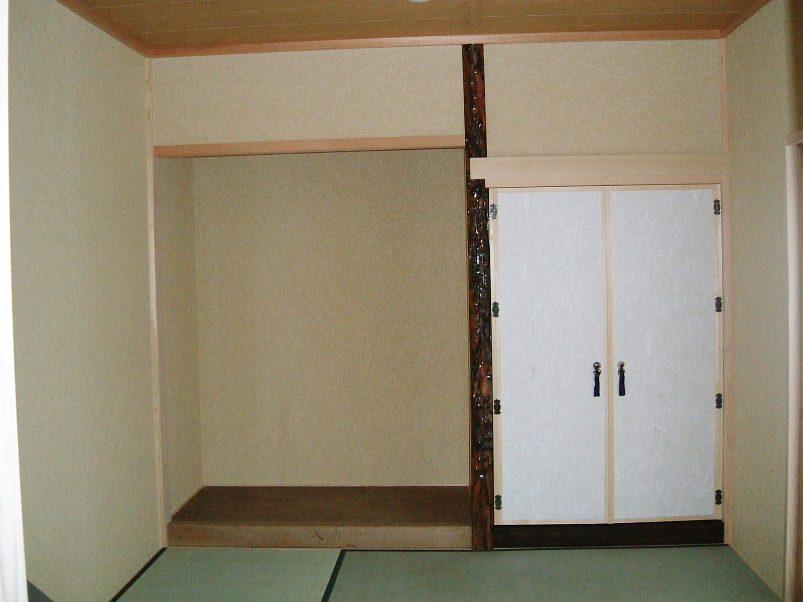 朝岡町1丁目マンション新築工事