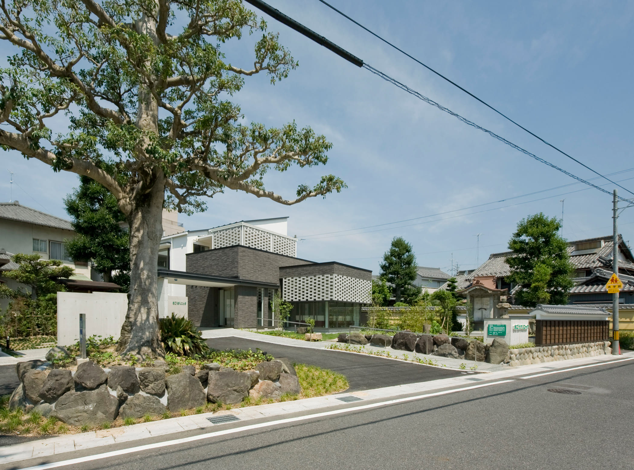 Saクリニック医院併用住宅新築工事