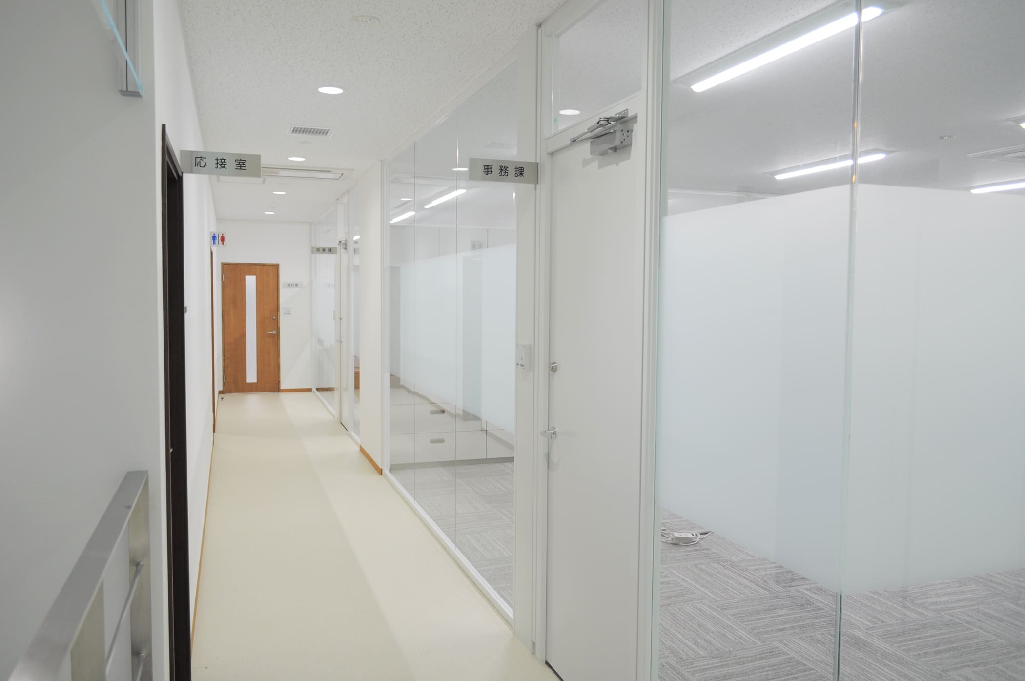 森北冷凍機社屋新築工事