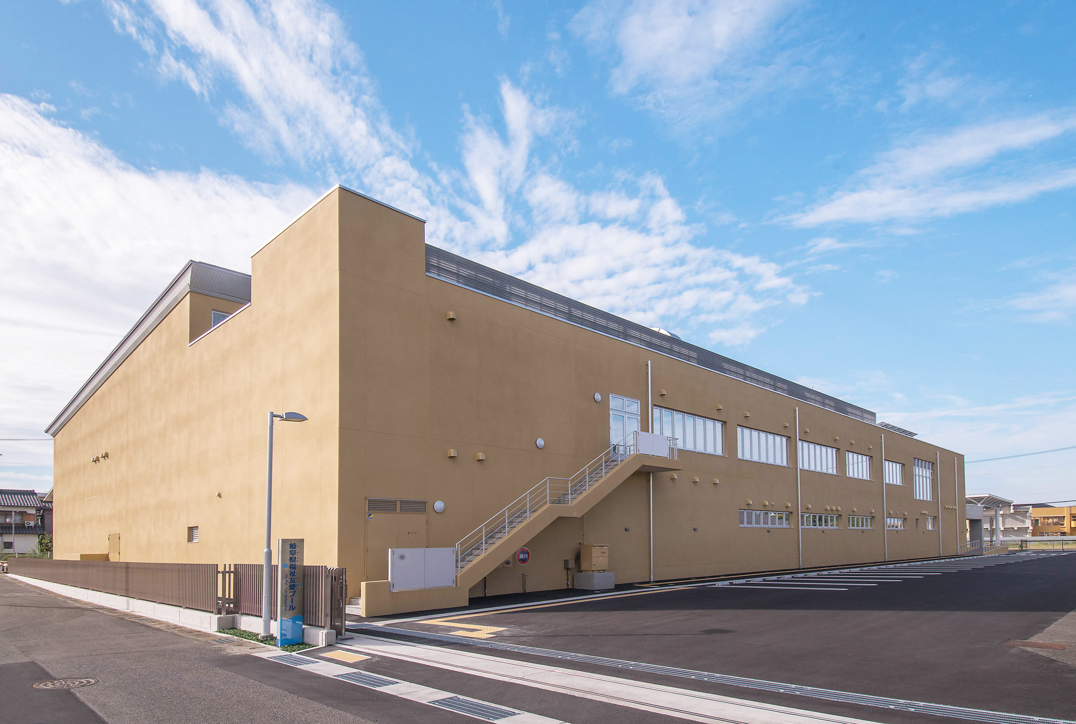 新福祉友愛プール新築工事