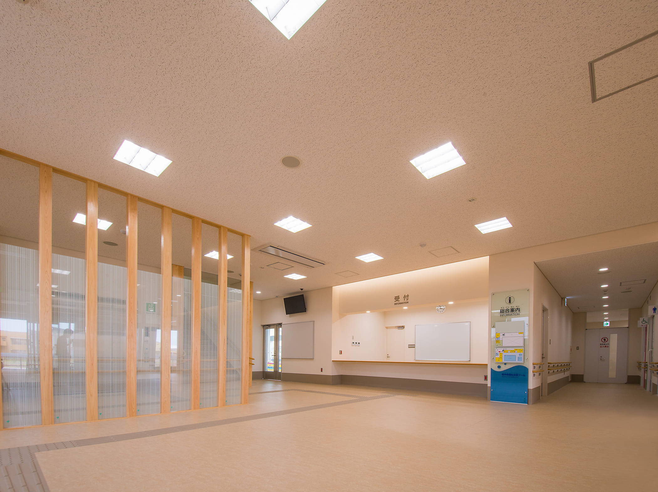 新福祉友愛プール新築工事