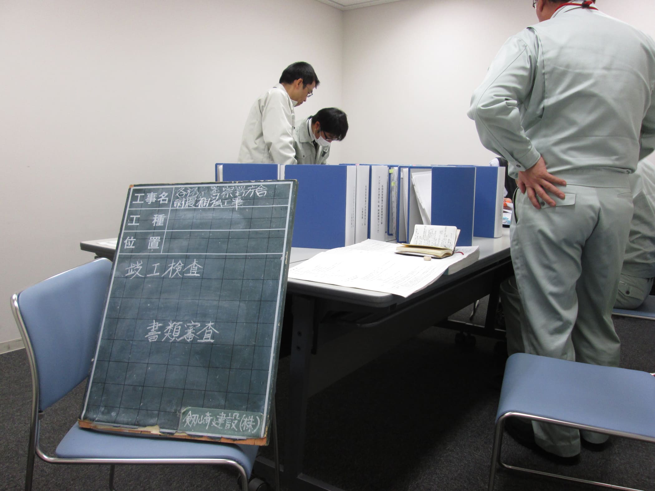 各務原警察署庁舎耐震補強工事