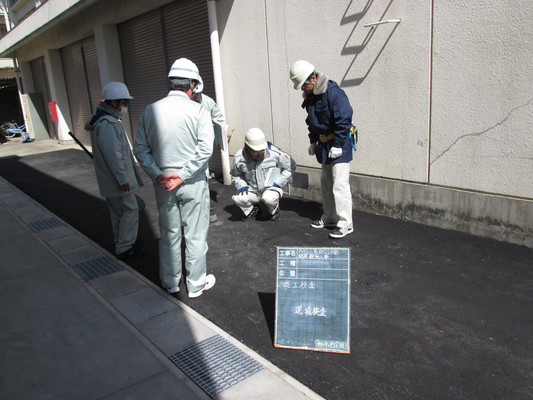 各務原警察署庁舎耐震補強工事