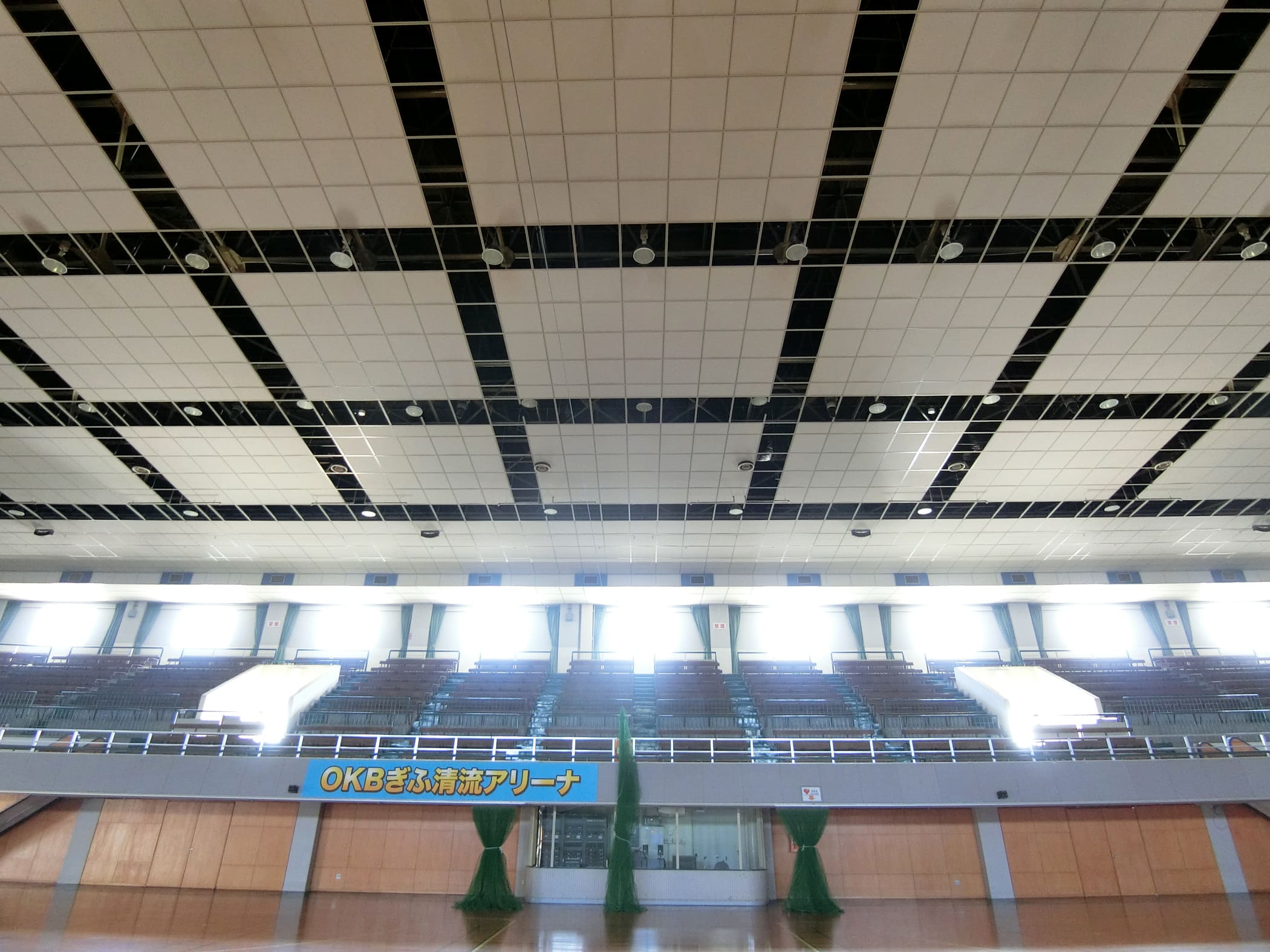 岐阜アリーナ屋根天井改修工事