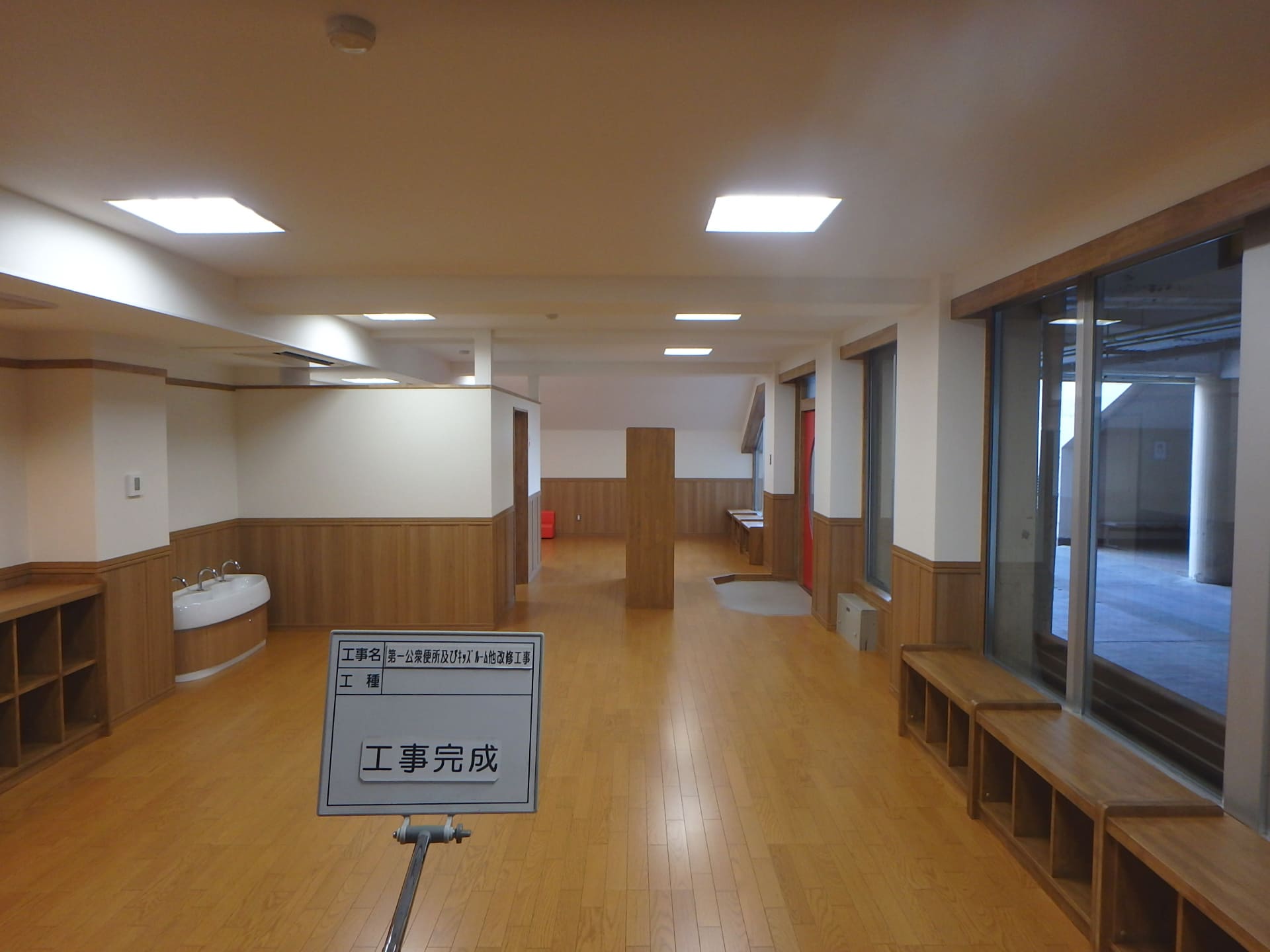 笠松競馬場便所改修他工事