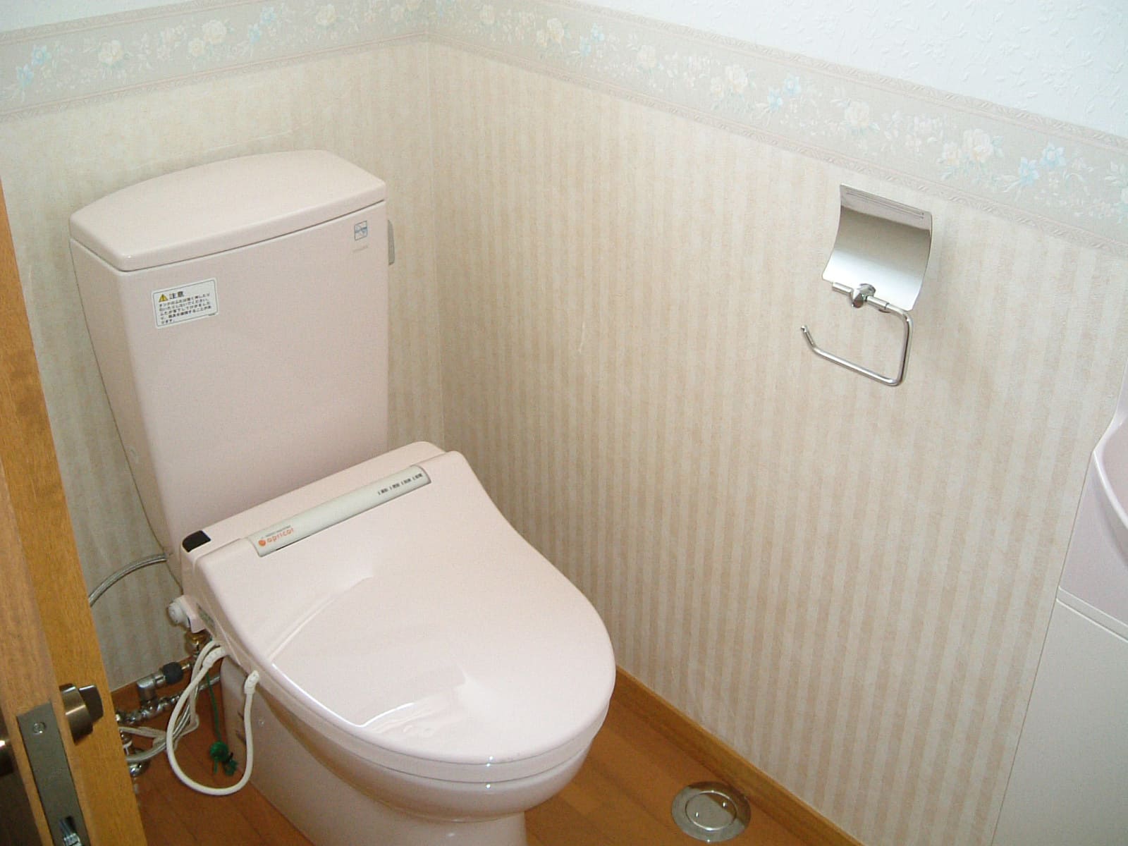 W様店舗併用住宅新築工事