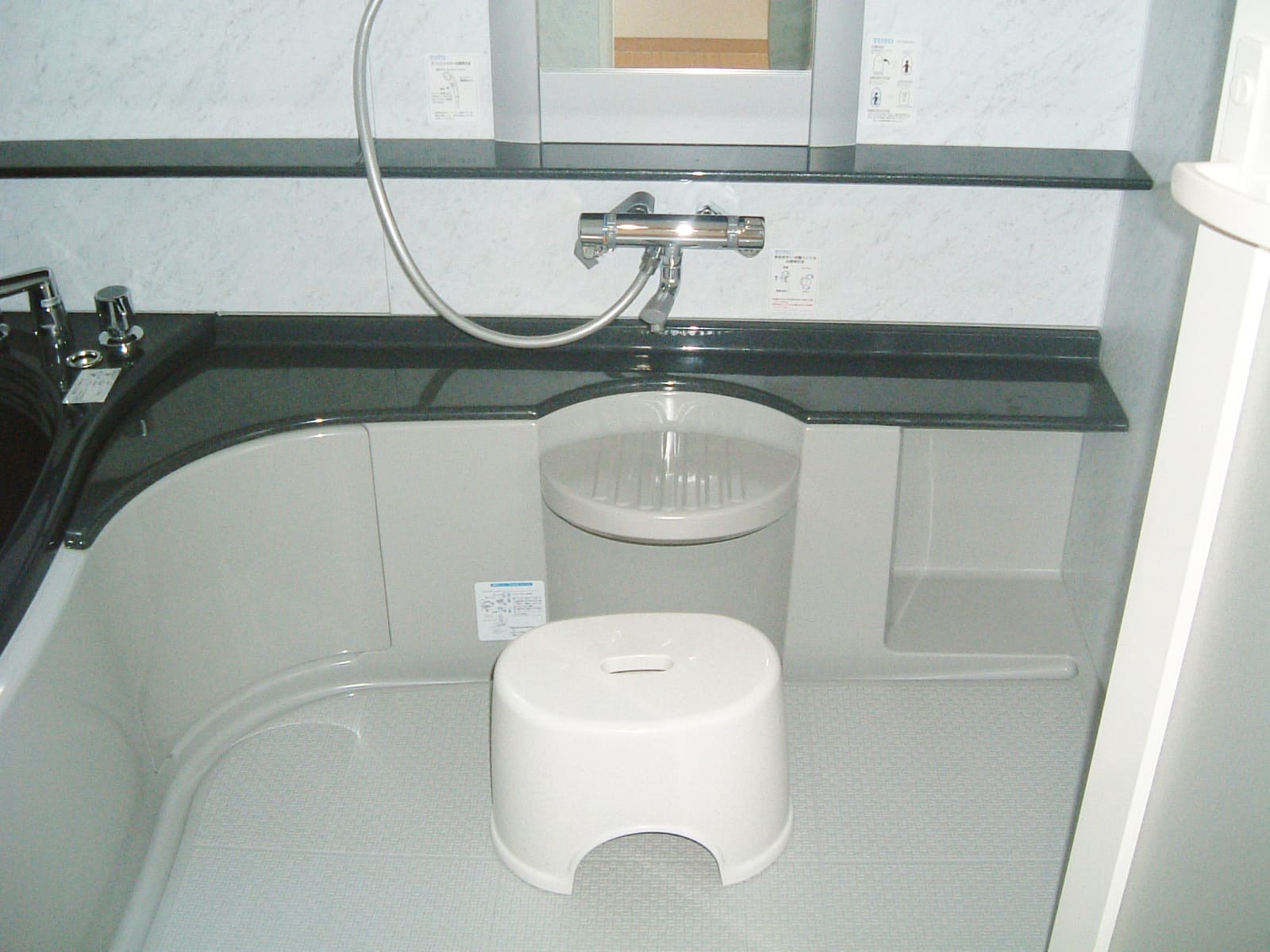 W様店舗併用住宅新築工事